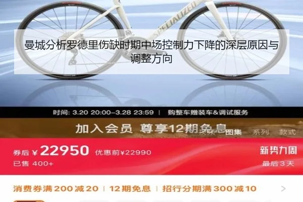 man-cheng-fen-xi-luo-de-li-shang-que-shi-qi-zhong-chang-kong-zhi-li-xia-jiang-de-shen-ceng-yuan-yin-yu-tiao-zheng-fang-3-391.jpg